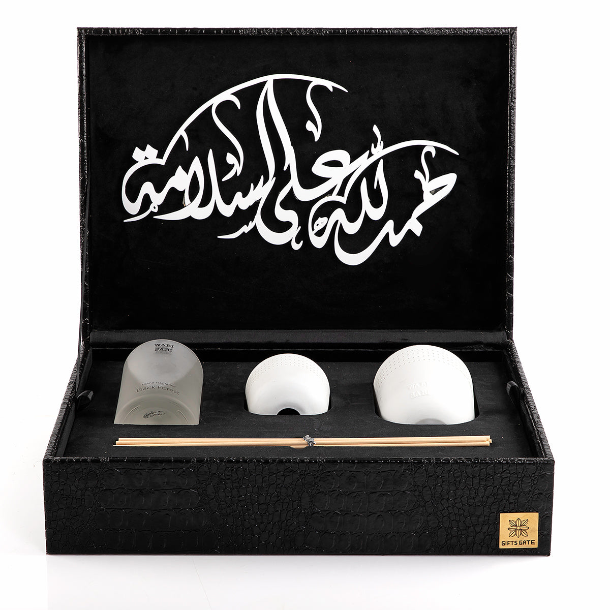 عطور وفواحات